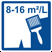 Расход 8-16 м²/л при нанесении кистью