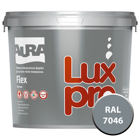 Фарба Aura Luxpro Flex (RAL 7046 Сірий) 6кг (Е0000001762) - фото