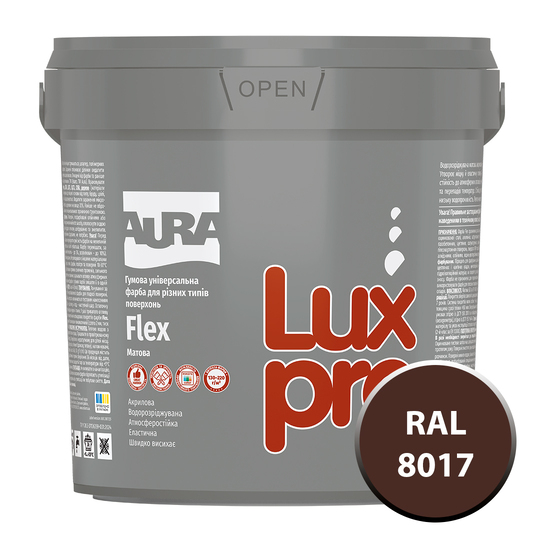 Краска Aura Luxpro Flex (RAL 8017 Шоколадно-коричневый) 1,2кг (Е0000001764) - фото