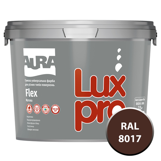 Краска Aura Luxpro Flex (RAL 8017 Шоколадно-коричневый) 3,5кг (Е0000001767) - фото