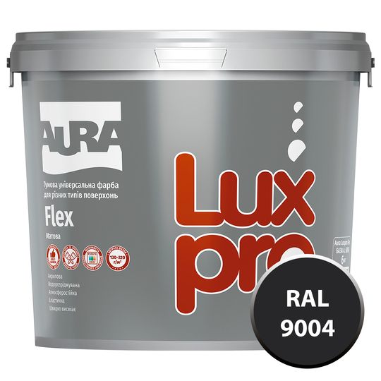 Фарба Aura Luxpro Flex (RAL 9004 Чорний) 6кг (Е0000001754) - фото