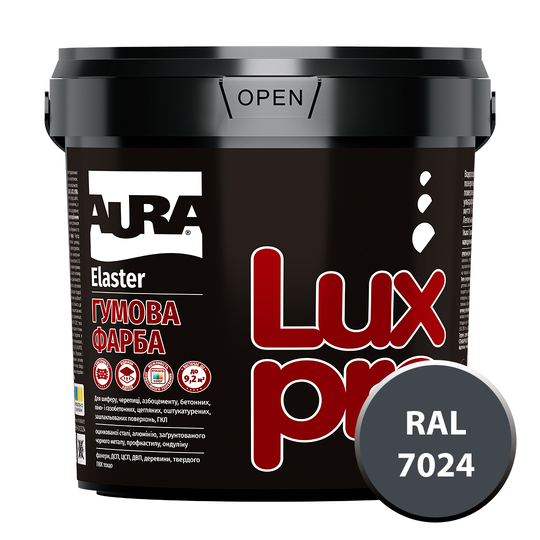 Фарба Aura Luxpro Elaster (RAL 7024 Графітовий) 1,2кг (Е0000001731) - фото