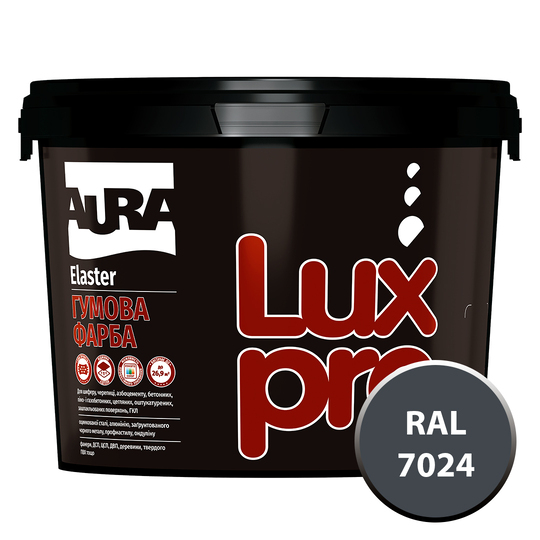 Фарба Aura Luxpro Elaster (RAL 7024 Графітовий) 3,5кг (Е0000001732) - фото