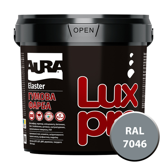 Краска Aura Luxpro Elaster (RAL 7046 Серый) 1,2кг (Е0000001735) - фото