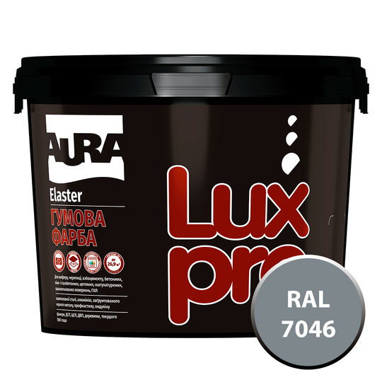 Фарба Aura Luxpro Elaster (RAL 7046 Сірий) 3,5кг (Е0000001737) - фото
