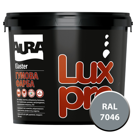 Фарба Aura Luxpro Elaster (RAL 7046 Сірий) 6кг (Е0000001738) - фото