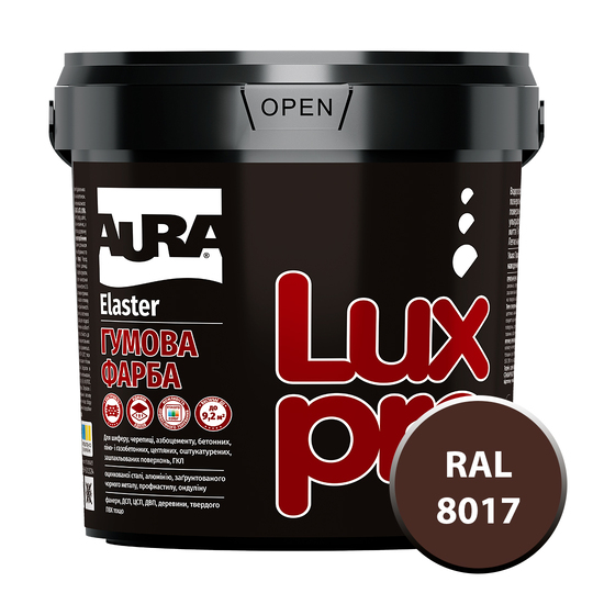 Фарба Aura Luxpro Elaster (RAL 8017 Шоколадно-коричневий) 1,2кг (Е0000001739) - фото