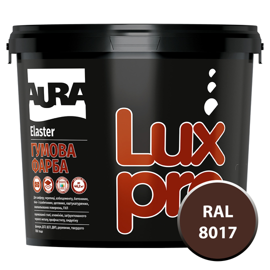 Фарба Aura Luxpro Elaster (RAL 8017 Шоколадно-коричневий) 6кг (Е0000001741) - фото