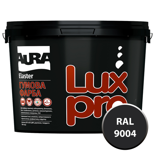 Краска Aura Luxpro Elaster (RAL 9004 Чёрный) 12кг (Е0000001749) - фото