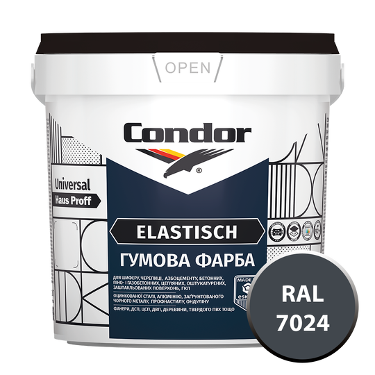 Фарба Condor Hausproff Elastisch (RAL 7024 Графітовий) 1,2кг (Е0000001913) - фото