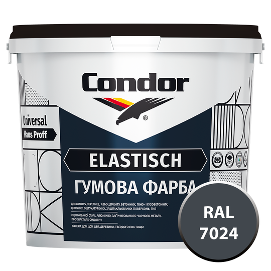 Краска Condor Hausproff Elastisch (RAL 7024 Графитовый) 6кг (Е0000001916) - фото