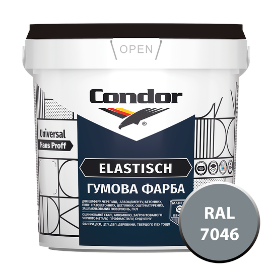 Краска Condor Hausproff Elastisch (RAL 7046 Серый) 1,2кг (Е0000001917) - фото