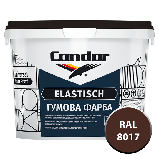 Фарба Condor Hausproff Elastisch (RAL 8017 Шоколадно-коричневий) 3,5кг (Е0000001923) - фото