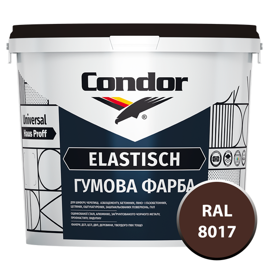 Фарба Condor Hausproff Elastisch (RAL 8017 Шоколадно-коричневий) 6кг (Е0000001924) - фото