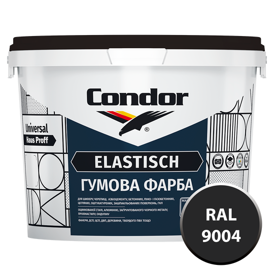 Краска Condor Hausproff Elastisch (RAL 9004 Чёрный) 3,5кг (Е0000001928) - фото
