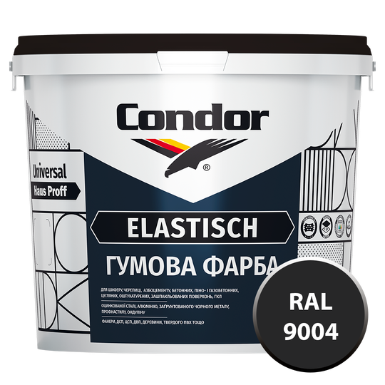 Фарба Condor Hausproff Elastisch (RAL 9004 Чорний) 6кг (Е0000001927) - фото