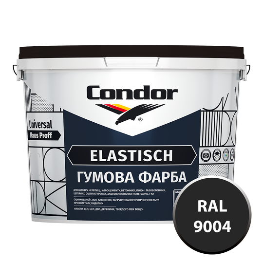 Фарба Condor Hausproff Elastisch (RAL 9004 Чорний) 12кг (Е0000001926) - фото