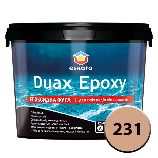 Фуга Duax Ероху №231 (свiтло-коричневий) 2 кг (00000044013) - фото