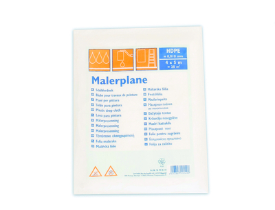 Укривна плівка  (00000042644) - фото