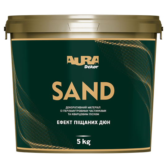 Декоративная краска Aura Sand 5 кг (Е0000002109) - фото