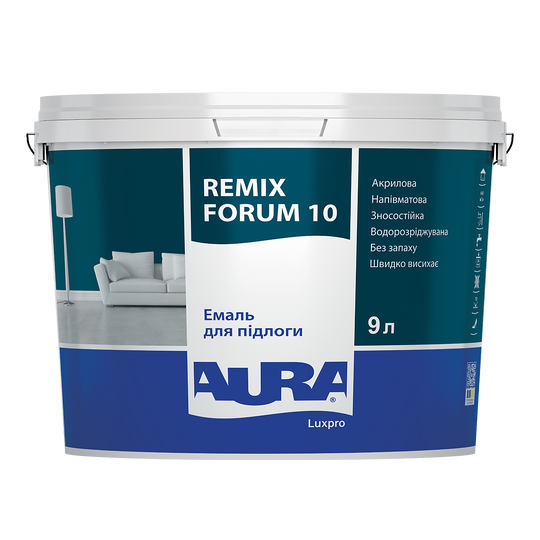 Емаль для підлоги Aura Luxpro Remix Forum 10 9 л (напівматова)  (Е0000002231) - фото