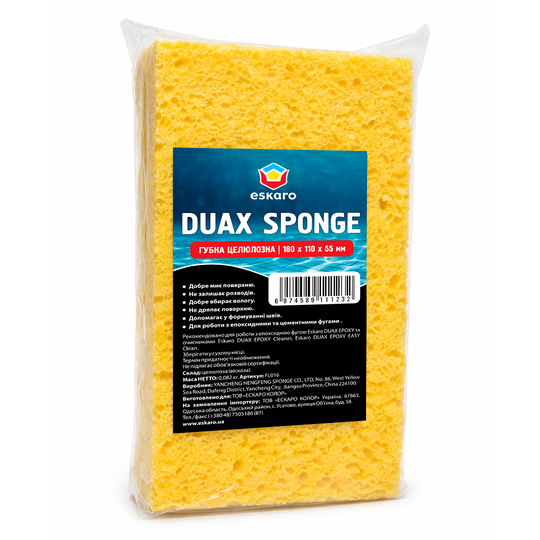 Губка целюлозна DUAX SPONGE 180 x 110 x 55 мм (FL016A) (Е0000002087) - фото