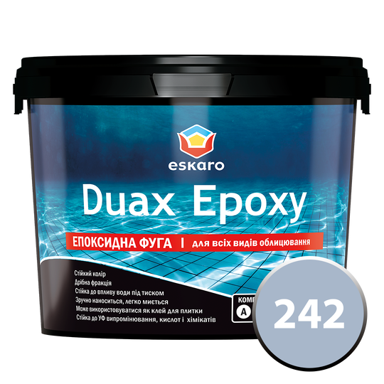 Фуга Duax Epoxy №242 (сіро-синій) 2 кг (Е0000000167) - фото