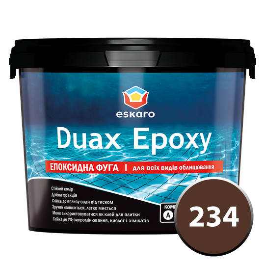 Фуга Duax Epoxy №234 (шоколад) 2 кг (00000044015) - фото