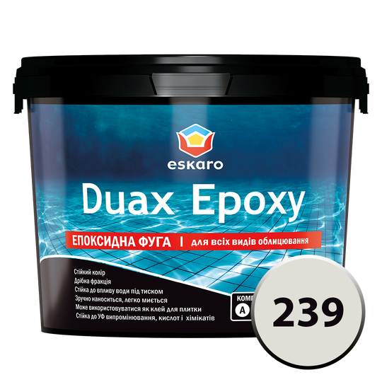 Фуга Duax Epoxy №239 (світлий-мармур) 2 кг (00000044016) - фото