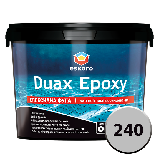 Фуга Duax Epoxy №240 (серый) 2 кг (00000044017) - фото