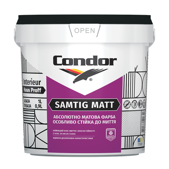 Фарба Condor HausProff Samtig matt 1л (00000040582) - фото