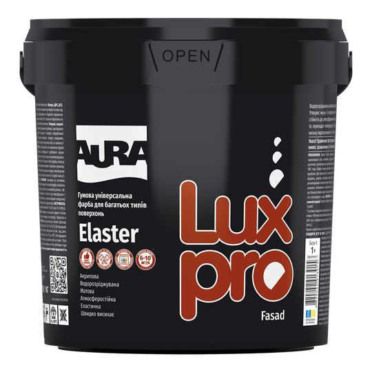Фарба Aura Luxpro Elaster 1,2кг (Е0000001542) - фото
