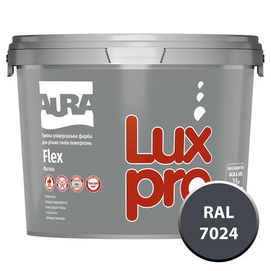 Фарба Aura Luxpro Flex (RAL 7024 Графітовий) 3,5кг (Е0000001759) - фото